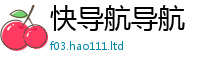 2025最新正版挂牌资料乃2025最新免费资料大全手机版